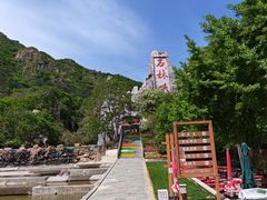 -京东石林峡风景区
