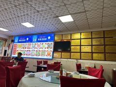 -大张肉饼店(新开街店)