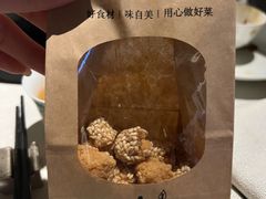 -逸道(益丰·外滩源店)