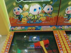 -汤姆熊欢乐世界(大连恒隆广场店)