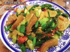 -文杰餐馆(南洪时尚风情街店)