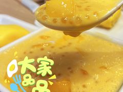 -满记甜品(苏州中心店)