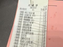-东方御宴海鲜酒楼(棕泉酒店)