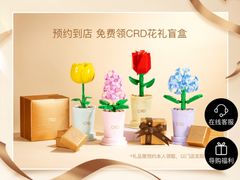 -天津万象城