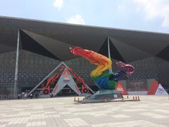 -东浩兰生上海世博展览馆