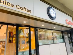 门面-CoCo都可(双井家乐福店)
