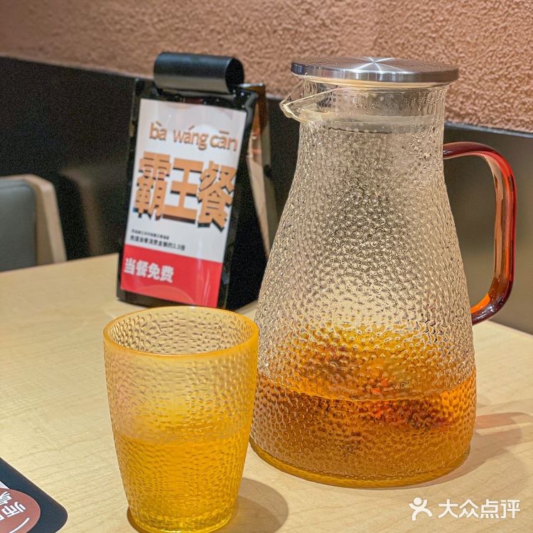 · 餐牌上80多道西北美食 人均 45