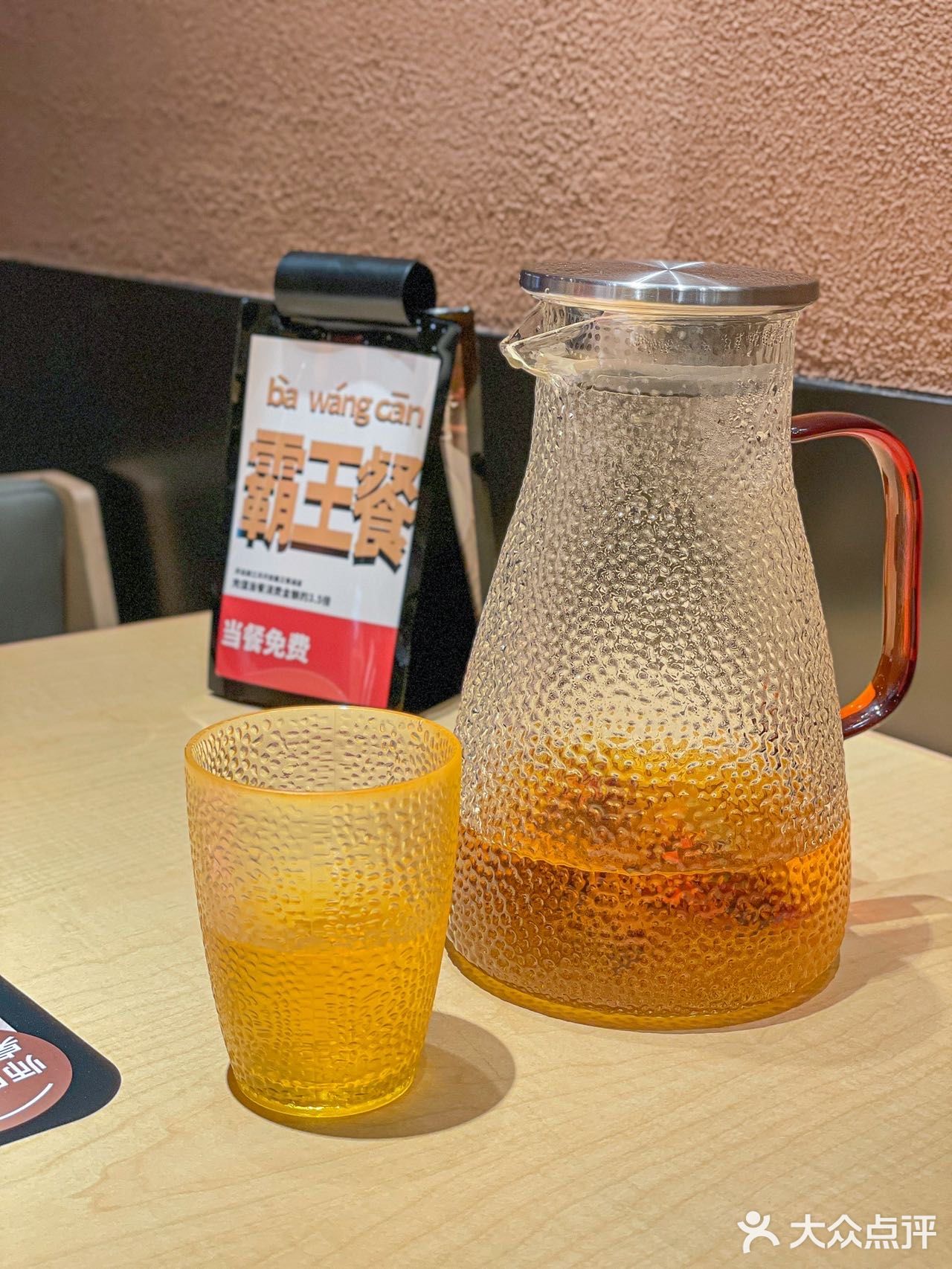 · 餐牌上80多道西北美食 人均 45