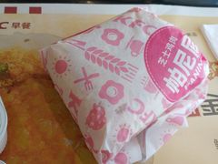 -肯德基(街道口店)