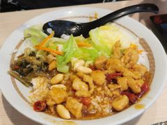 酥嫩鸡腿排卤肉饭升级套餐-永和大王(一口茶豆浆|花香豆更香·碧榕湾店)