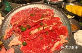 Wasabi Beef