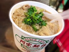 阿宗面线-阿宗面线(西门町店)
