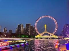 -海河游船-永乐码头(大悲院)
