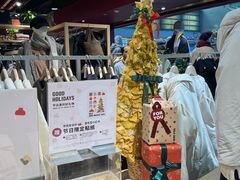 -MUJI无印良品(西单大悦城店)