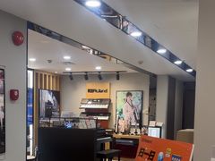 -雅马哈乐器专卖店(广州旗舰店)