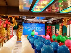 -沸奇公园·情景团建·年会露营烧烤轰趴生日(科技园店)