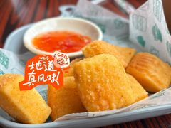 -繁仔牛杂(石排店)