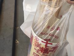 -千禧炸串(明瓦廊店)