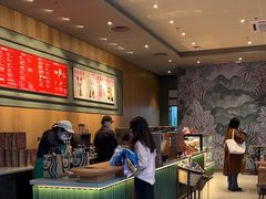 -星巴克(深圳广电金融中心分店)