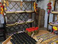 -苏州市吴中区光福窑上花果蜜饯厂