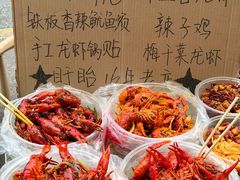 -盱眙虾怪·旗舰店