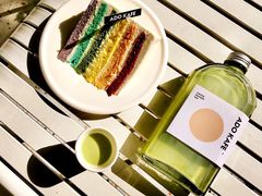 -ADO KAFE(大学城店)