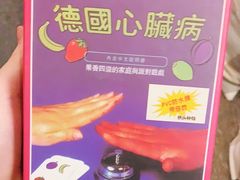 -1900电影公馆(勒泰店)