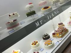 -梁师傅烘焙(府前店)