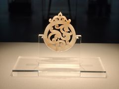 -北京大葆台遗址博物馆