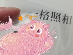 -一格照相馆(五道口店)