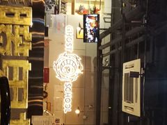 -长藤鬼校(千禧店)