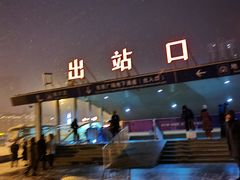 -沈阳站