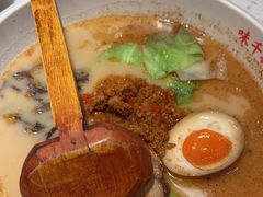 -味千拉面(又一城店)