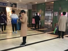 -南京国际贸易中心