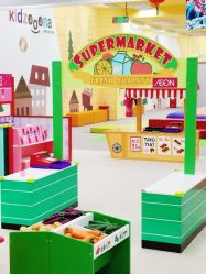 -莫莉幻想儿童乐园(北京丰台永旺店)