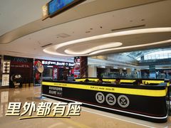 -蓉三少冒烤鸭·四川小吃集(北京首店)