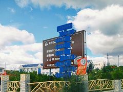 -乌兰布统草原