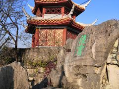 -桂林独秀峰王城景区