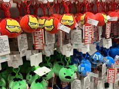 -名创优品(青羊窄巷子店)