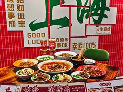 -黄弟大排档·湖南菜·小龙虾·小海鲜(凯旋北路店)