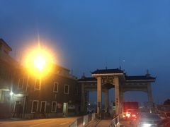 -长洲渡车船码头