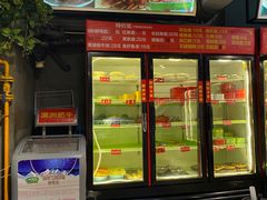 -钢管厂五区小郡肝串串香(奥克斯广场锦城万达店)