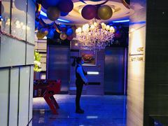 -乐潮汇时尚量贩式KTV(嘉业国际城购物中心店)