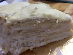 -爱尚榴莲千层蛋糕(吴川店)