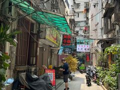 -阿姨牛杂(北京路店)