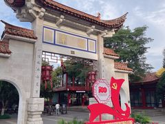 -熙楼(翠湖店)