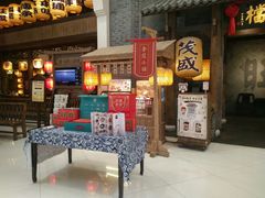 门面-南京大牌档(凯德大峡谷店)