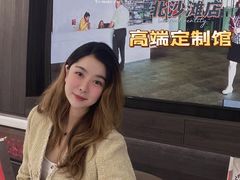-红星美凯龙(北京北四环店)
