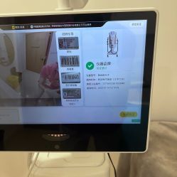 -顾泽医疗美容