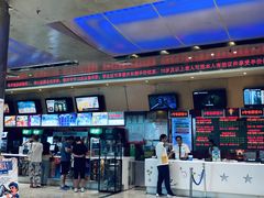 -红星电影世界开元地中海店(RealD杜比全景声)